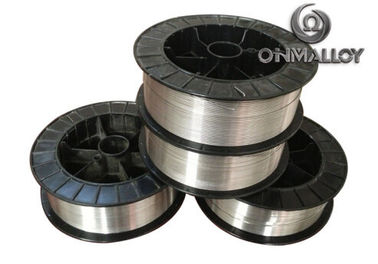 Thermal Spraying Aluminum Wire 7kg / Spool 2.7g/Cm3 Density High Tensile Strength