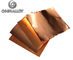 Beryllium Metal Copper Strip Foil CuBe2 QBe2.0 Alloy Strip
