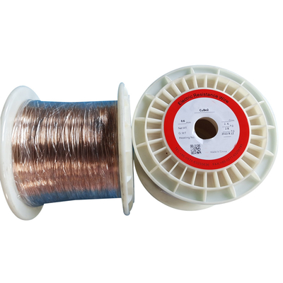 CuBe2 Copper Spring Wires 0.6mm Beryllium C17200 Rolled Copper Alloys