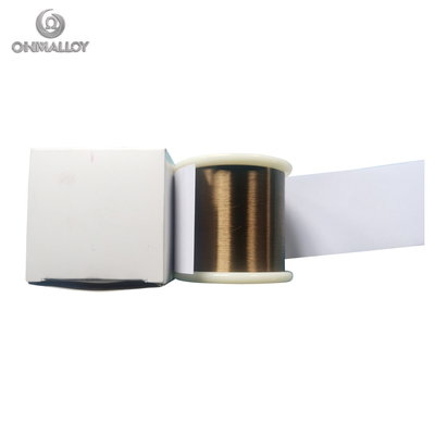 IEC 60317 Precision Micro Enameled Copper Wire 0.02-0.09mm 180°C Class H For Precision Motors Micro-Coils