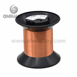 Environmentally Compatible Enamel Insulated Copper Wire 0.01 - 0.08mm For Animal Ear Marks