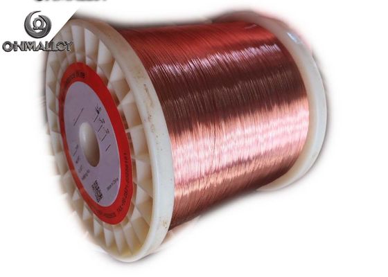 NC010 CuNi6 Nickel Copper Based Wire Strip Mass Stock Many Size Options