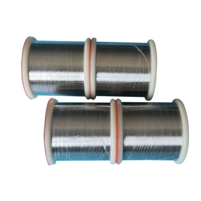 Super Thin Pure Nickel Stranded Wire 0.025mm For Weaving