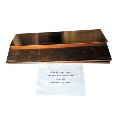 UNS C17200 Beryllium Copper Sheet ASTM B194 CuBe Grade